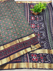 Mul Mul Silk Cotton #F3818