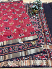 Mul Mul Silk Cotton #F4075