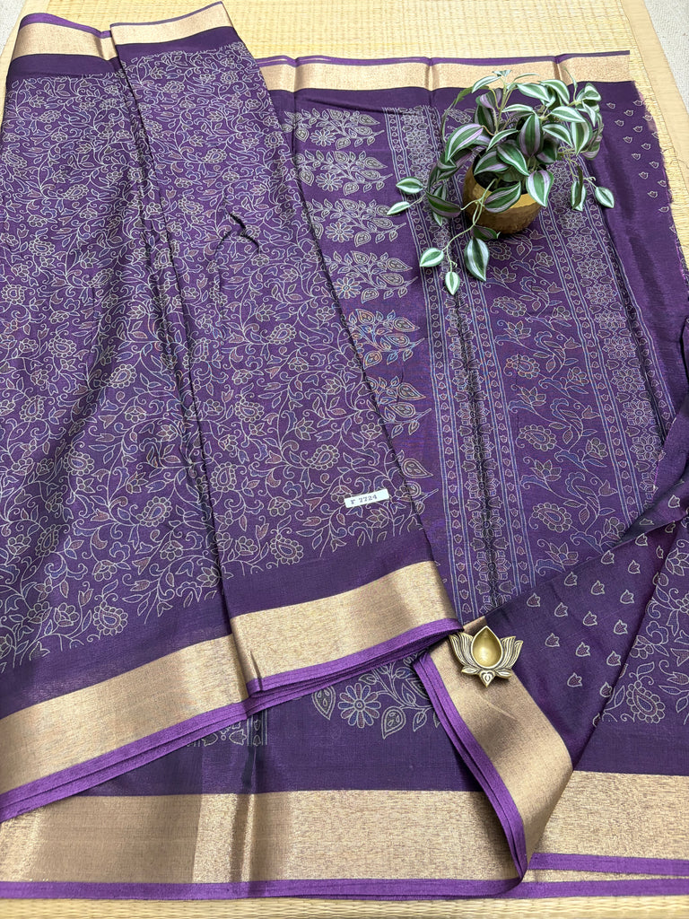 Soft Jute #F7724
