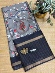 Soft Jute #F7570