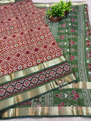 Mul Mul Silk Cotton #F3825