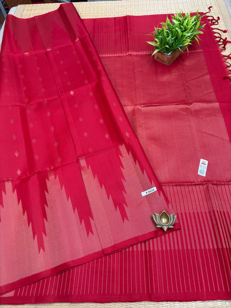 Pure Soft Silk Saree #F8575