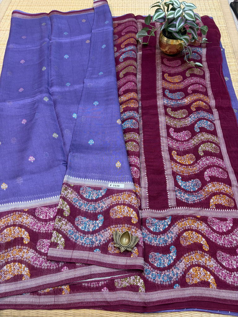 RawSilk Saree #F7175