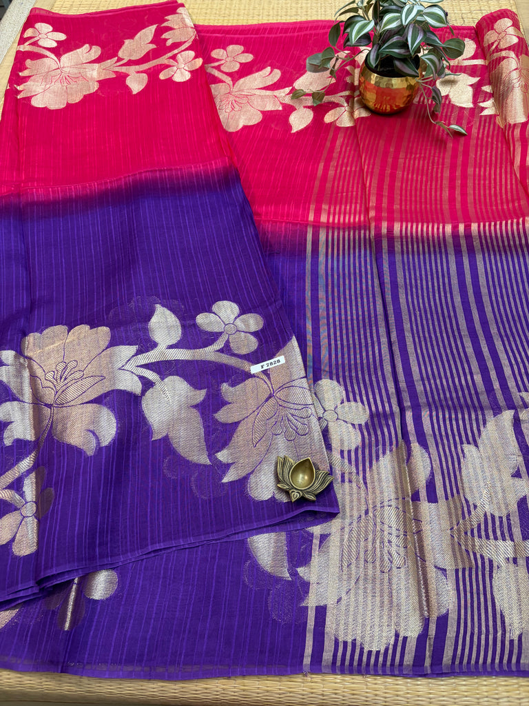 Semi Jute Silk Sarees #F7828
