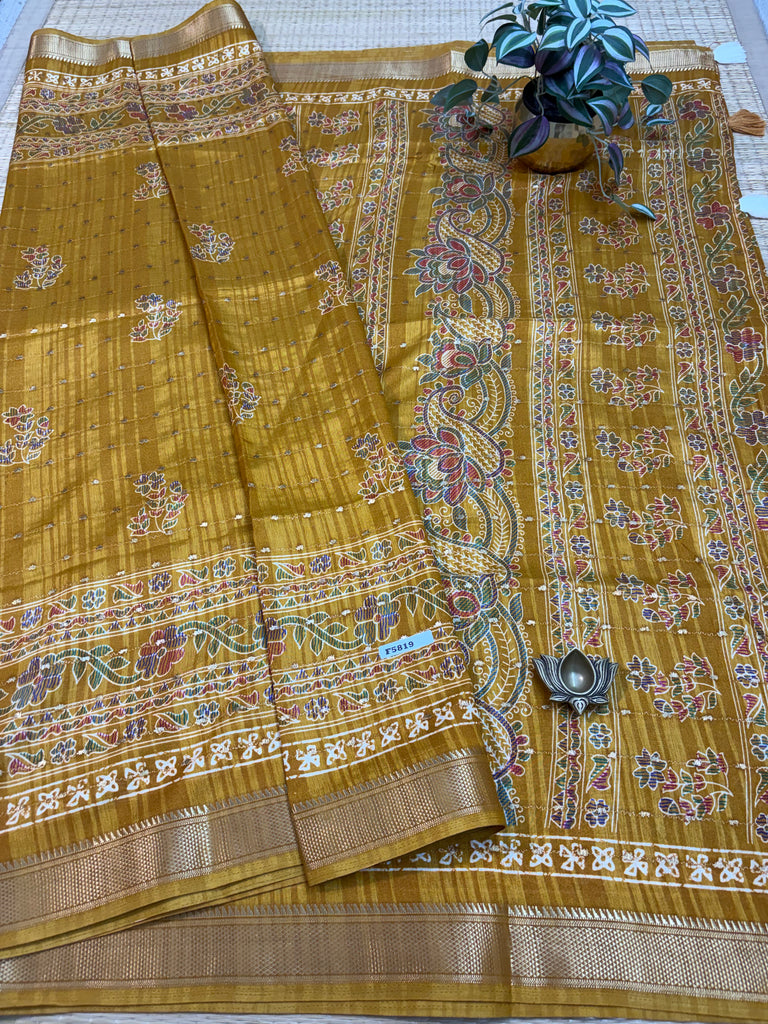 Printed Silk #F5819
