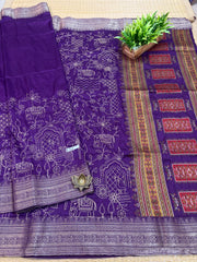 Tussar Silk Sarees #F9406