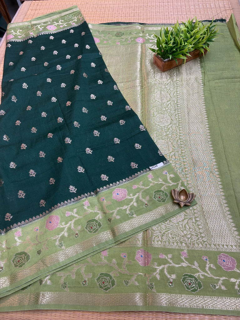RawSilk Saree #G2135