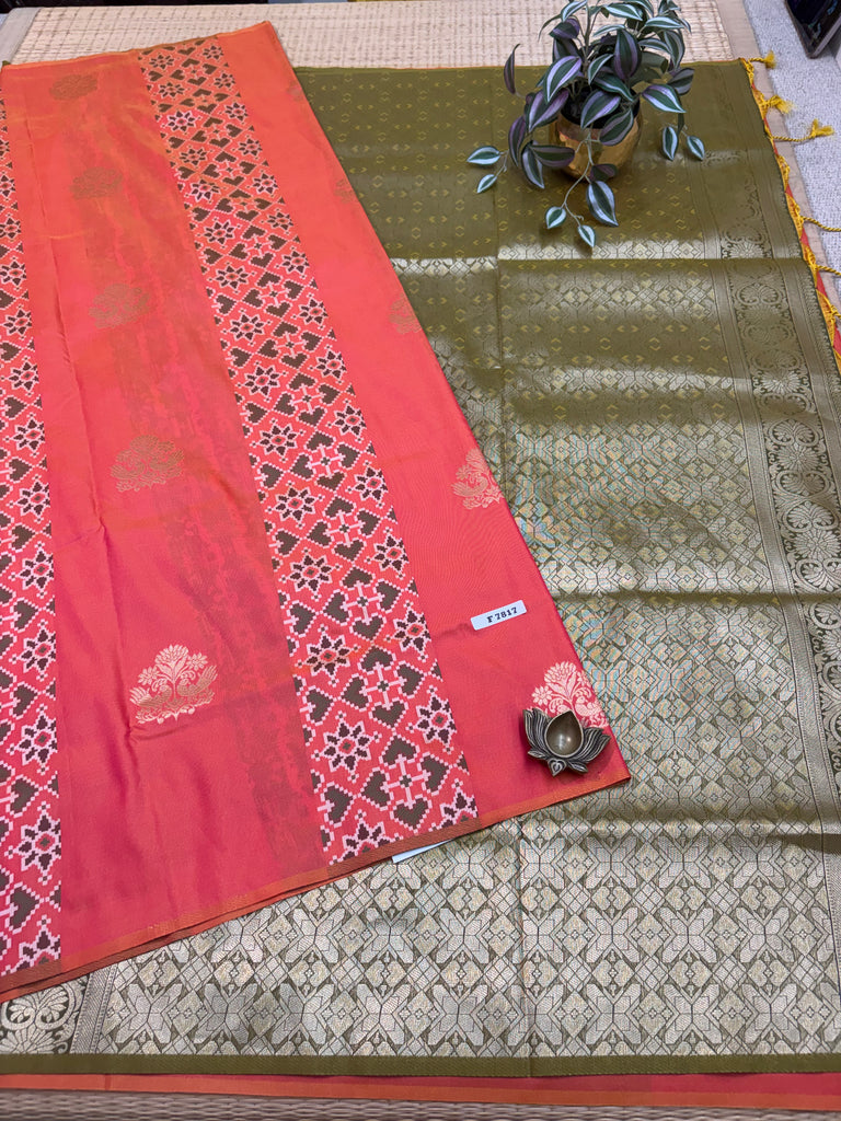 Art Softy Silk#F7817