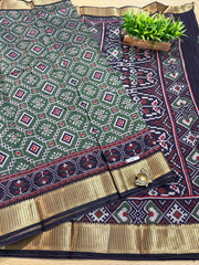 Mul Mul Silk Cotton #F3932