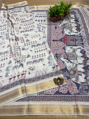 Mul Mul Silk Saree #G1769