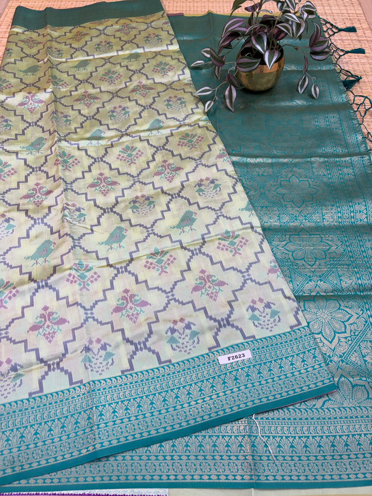 Assam Silk #F2623