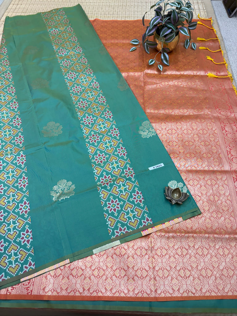 Art Softy Silk#F7823