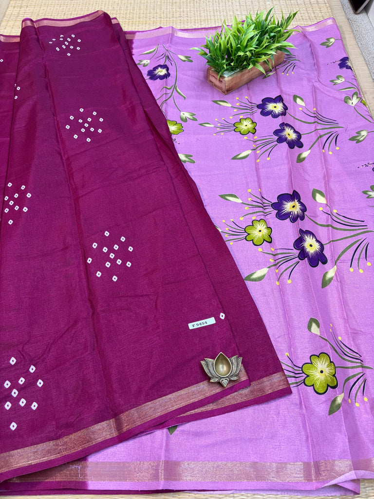 Mul Mul Silk Saree #F9454