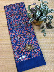 Assam Silk #F5880