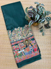 Assam Silk #F5889