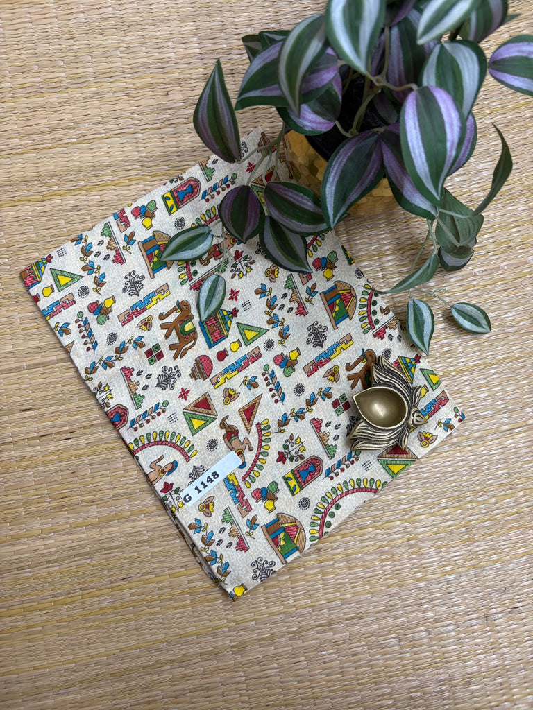 printed Cotton #G1148
