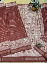 Dola Printed Silk #F7816