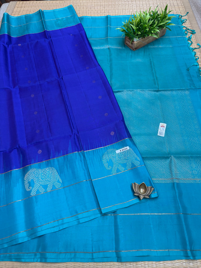 Pure Soft Silk Saree #F8752