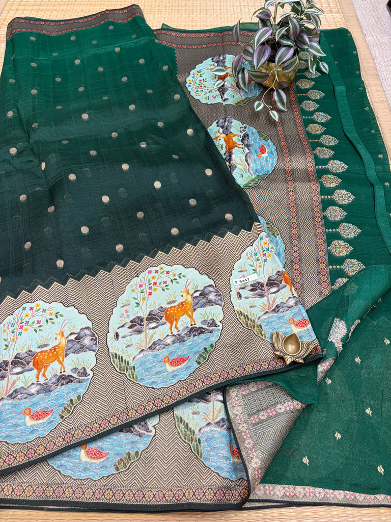 RawSilk Saree #F6247