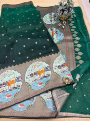 RawSilk Saree #F6247