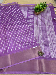 Dola Printed Silk #F9343