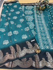 Mul Mul Silk #F9463