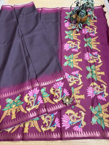 Mutka Tussar Silk # F4475
