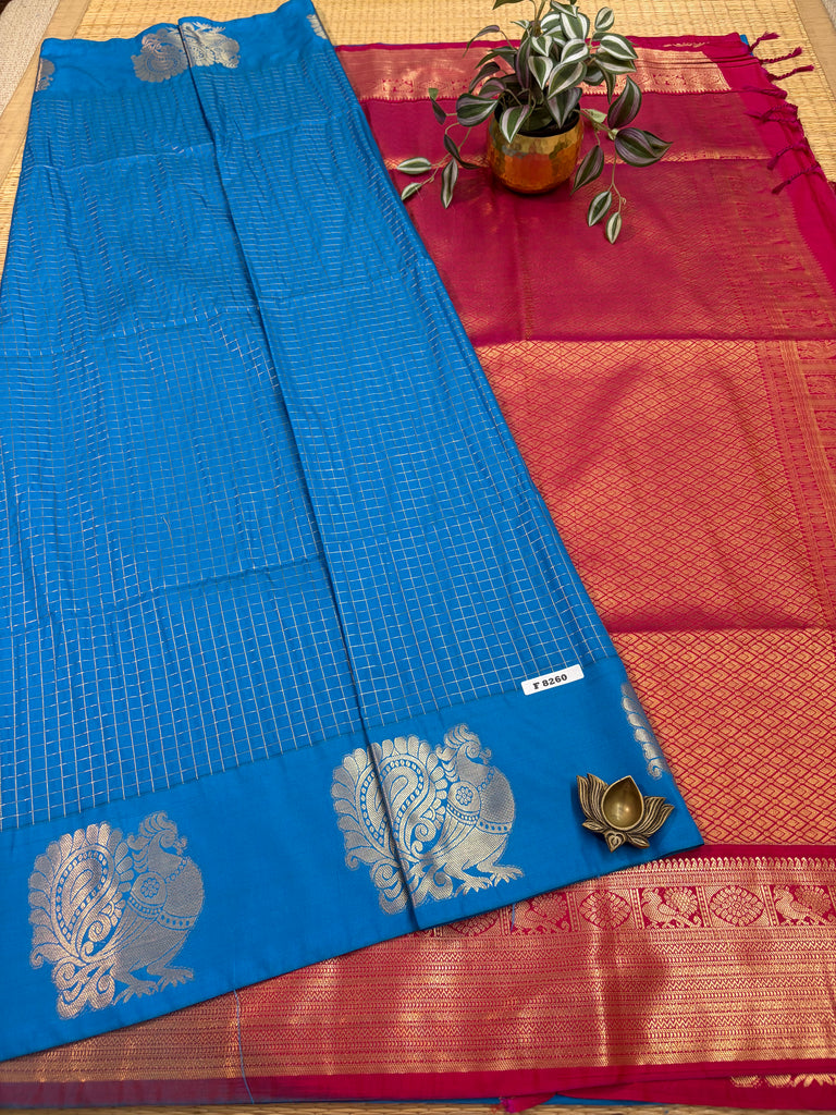 Art Softy Silk #F8260