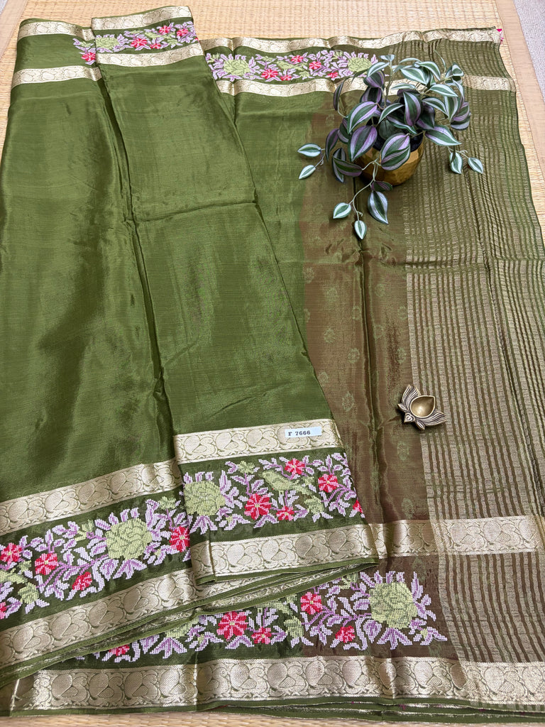 Designer Chiffon #F7666