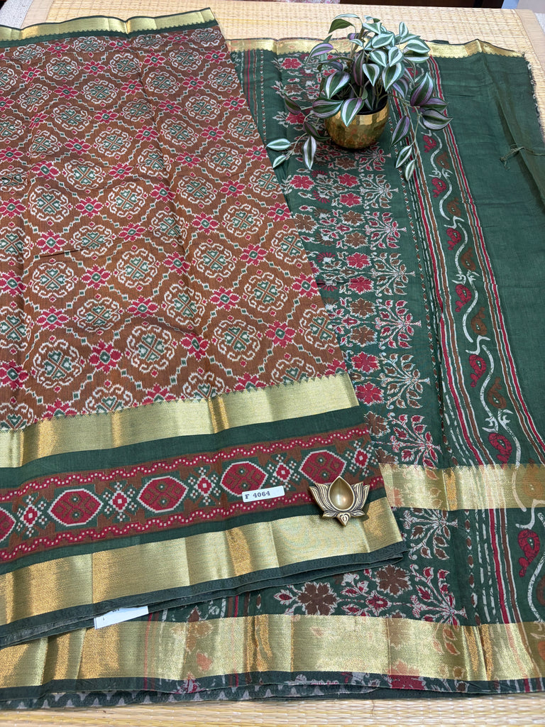 Mul Mul Silk Cotton #F4064