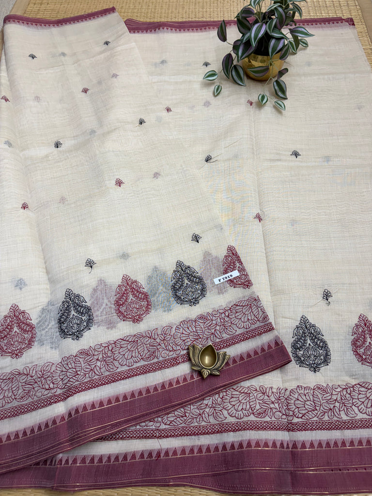 Cotton Sarees #F7919