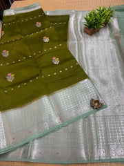 RawSilk Saree #G2140