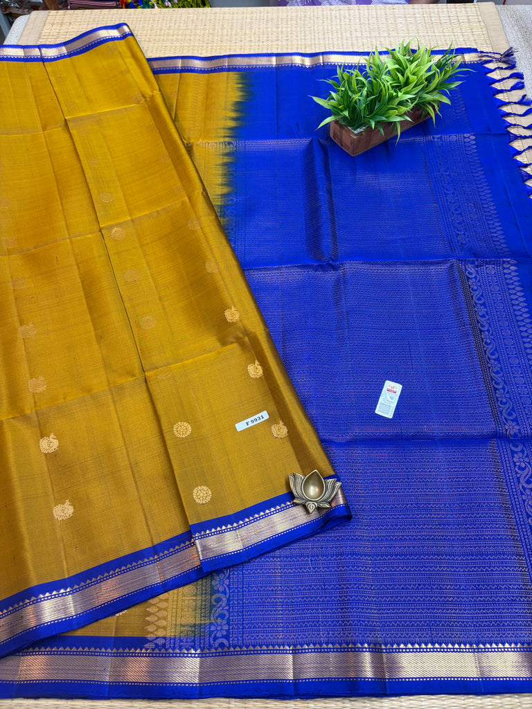 Pure Soft Silk Saree #F9931
