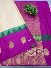 Art Softy Silk #F3738