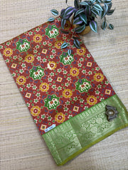 Printed Silk #SC236
