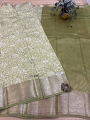 Mul Mul Silk Cotton #F3349