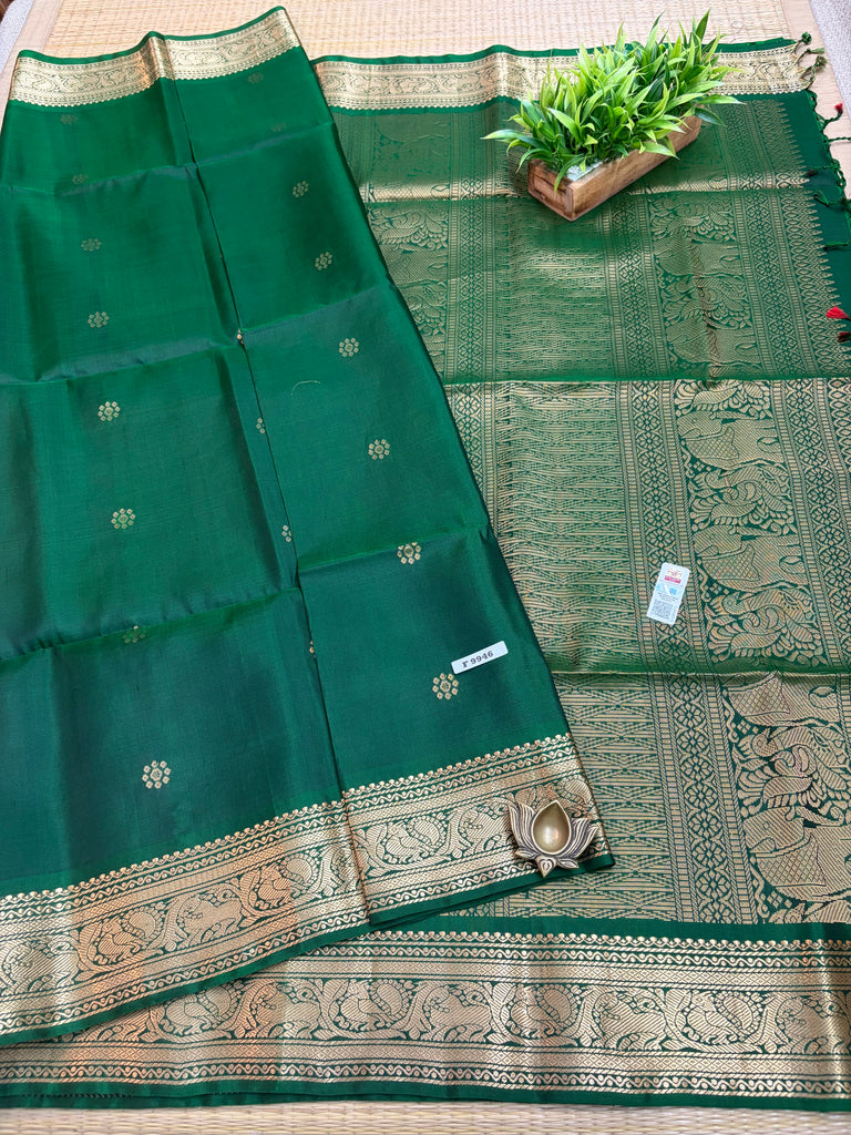 Pure Soft Silk Saree #F9946