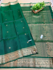 Pure Soft Silk Saree #F9946