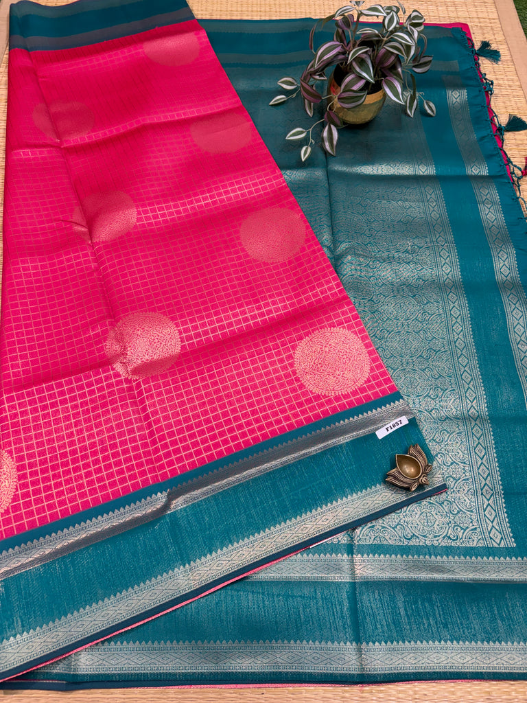 Art Softy Silk #F1857