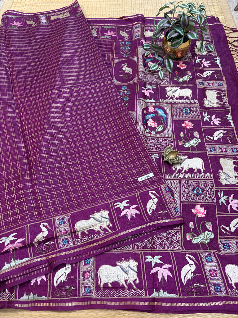 Viscose Tussar Silk Sarees #F7206