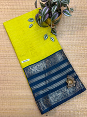 Dola Printed Silk #F8844