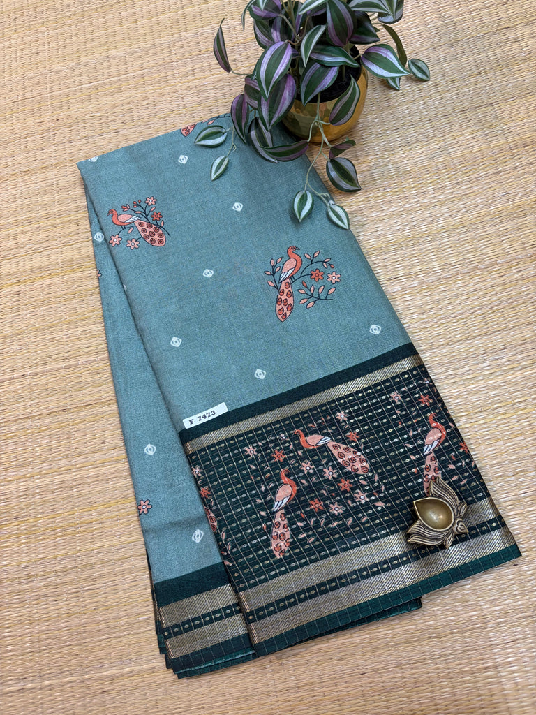 Soft Jute #F7473