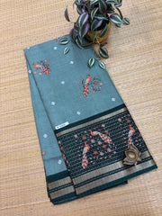 Soft Jute #F7473