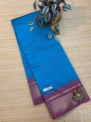 Art Softy Silk #F8840