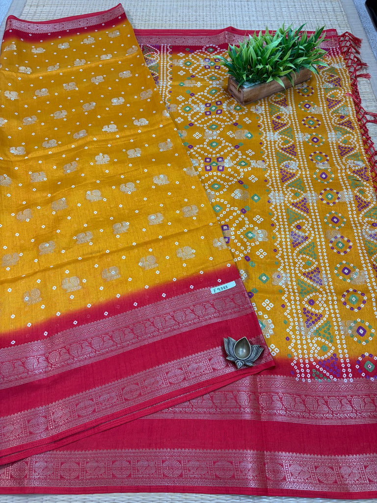 Dola Printed Silk #F9388