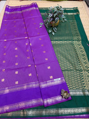 Art Softy Silk #F8261