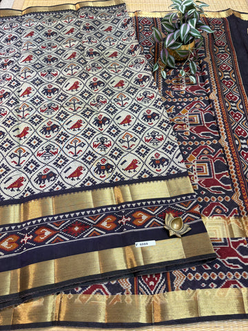 Mul Mul Silk Cotton #F4080