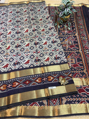 Mul Mul Silk Cotton #F4080