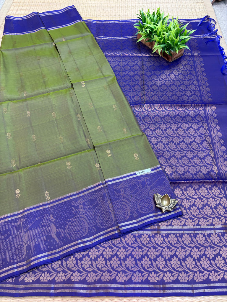 Silk Mix Sarees #F5367