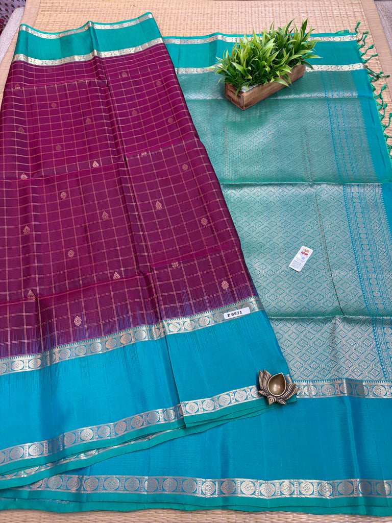 Pure Soft Silk Saree #F9571